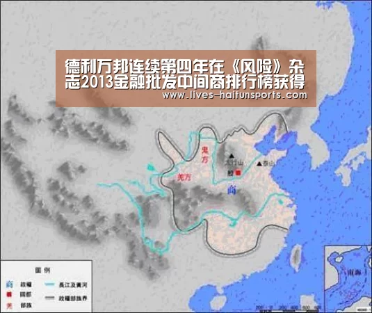 海豚直播体育